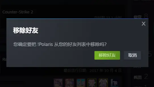 Cover Image of the Post