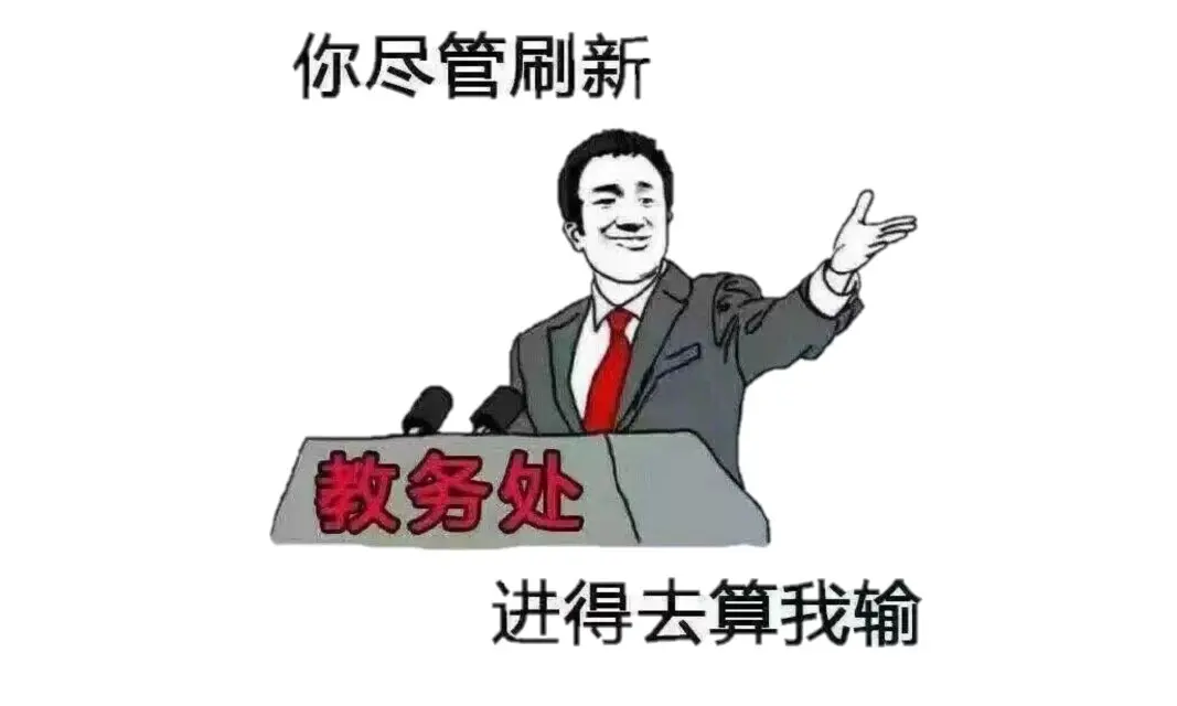 Cover Image of the Post