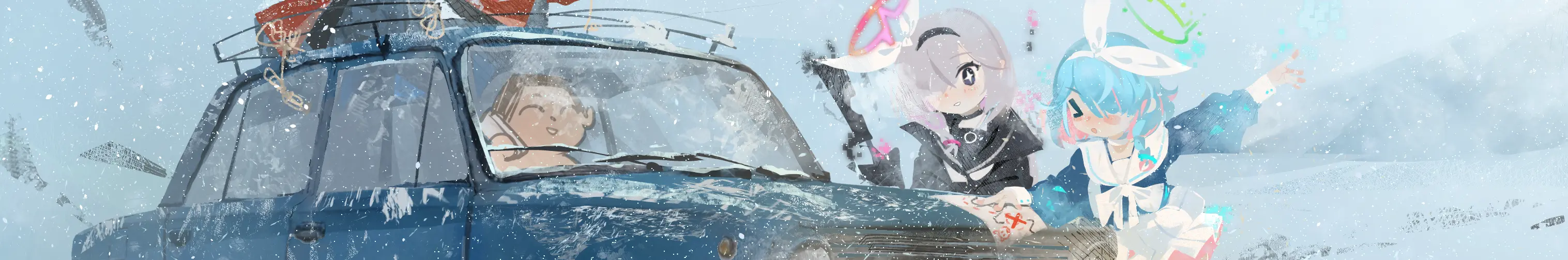 Banner image of the blog